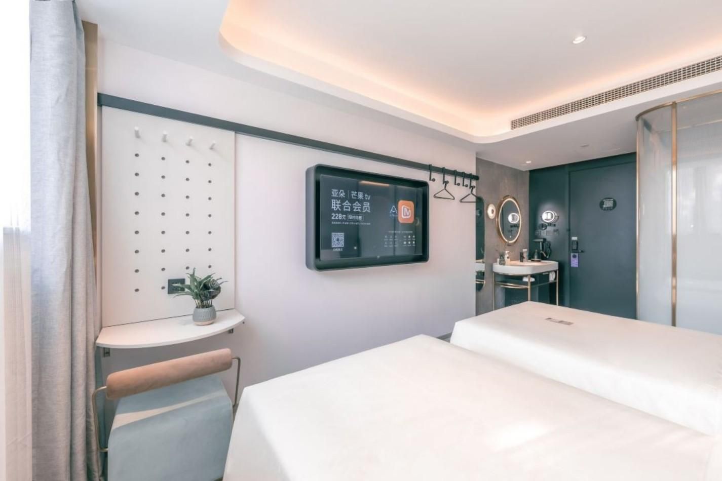 Twin Executive Room