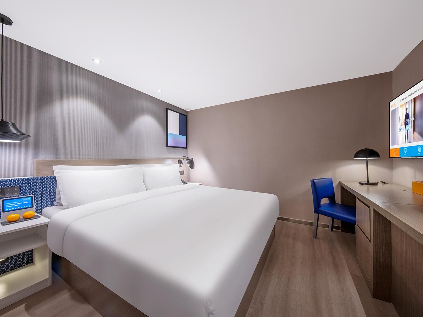 Huazhu - Superior Bed Room A