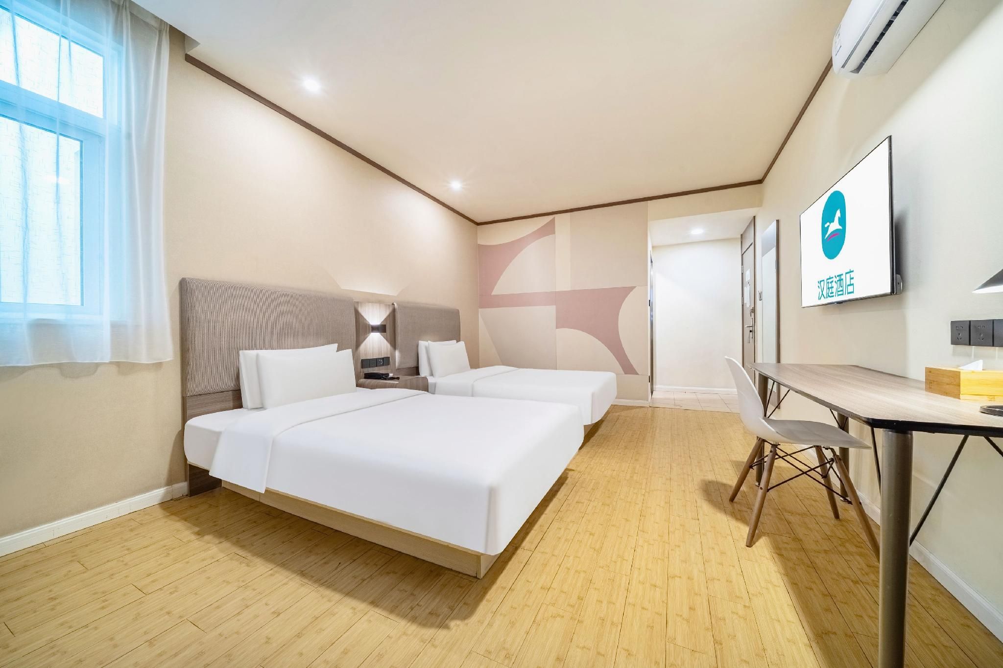 Guest Twin Room