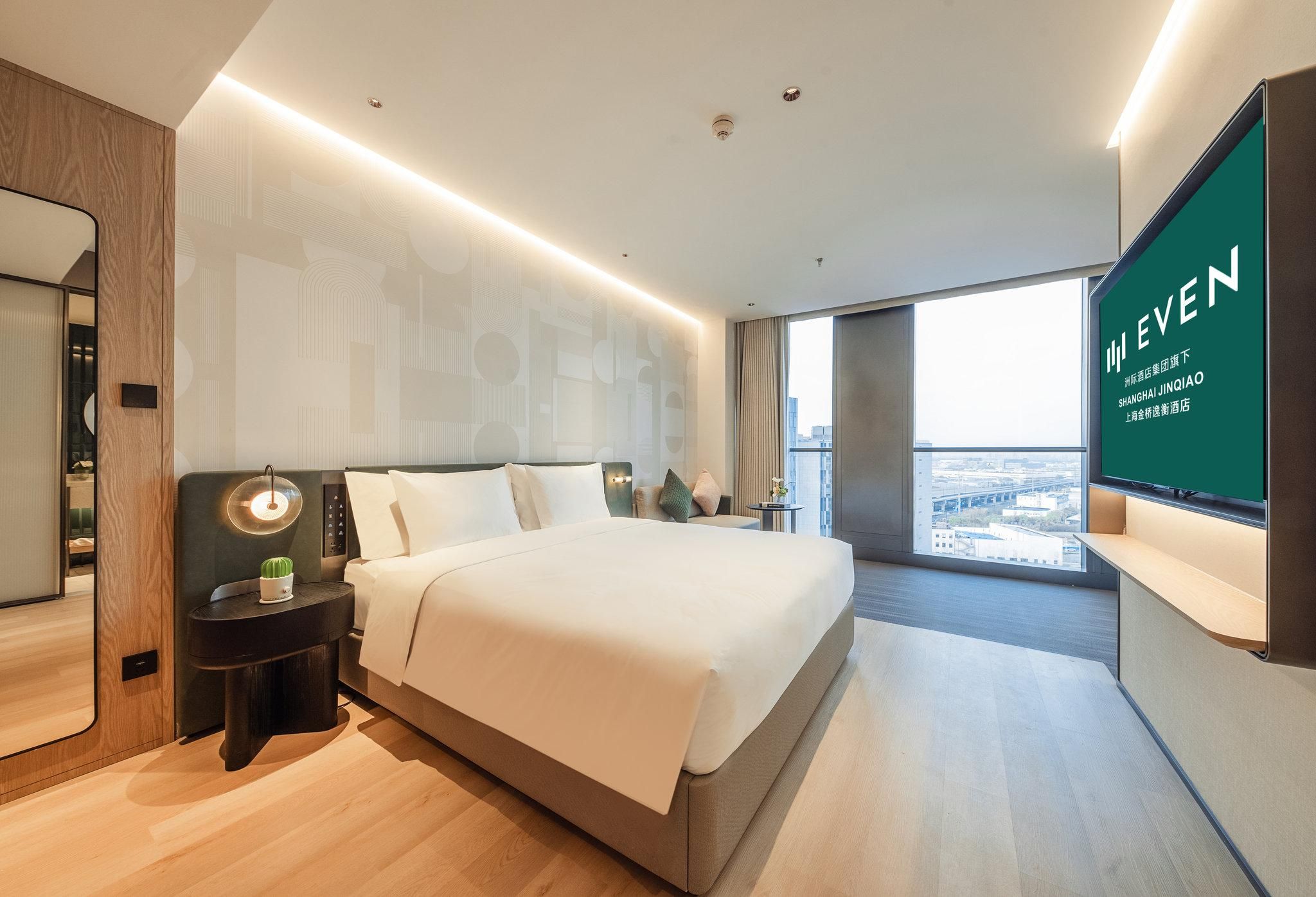 1 King Premium City View
