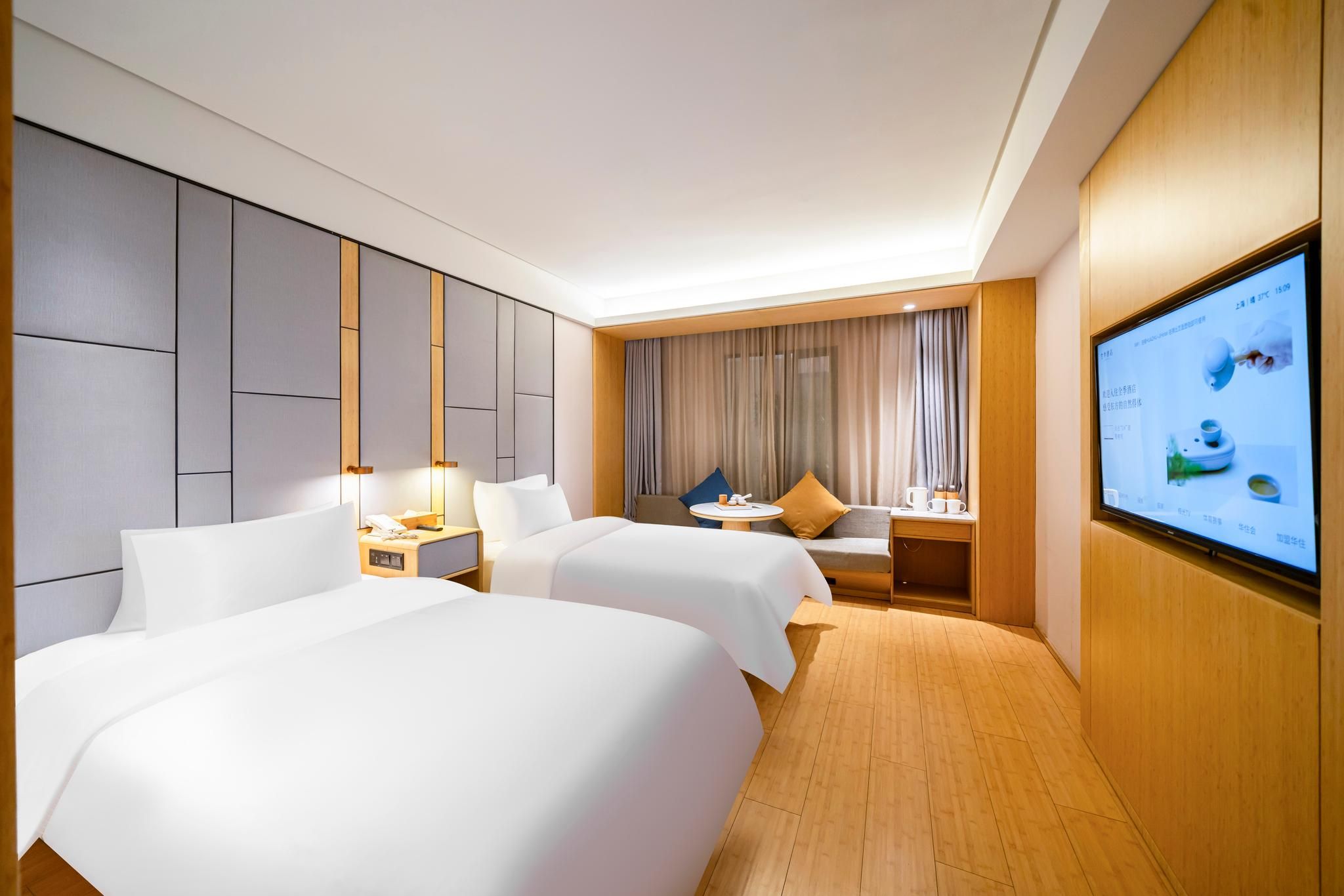 Guest Twin Room