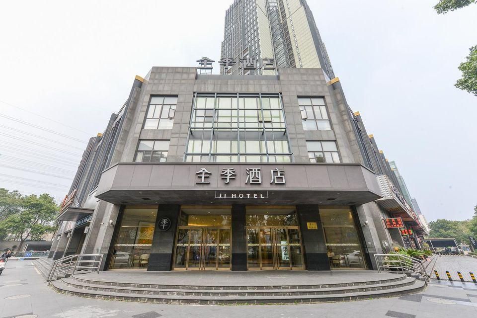 JI Hotel Shanghai Jinqiao