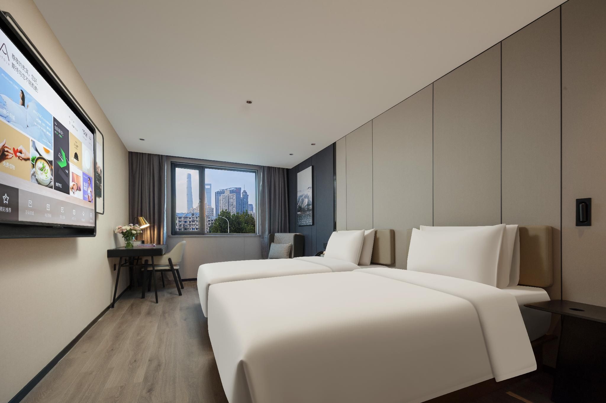 Atour - JIMU Family Twin Room