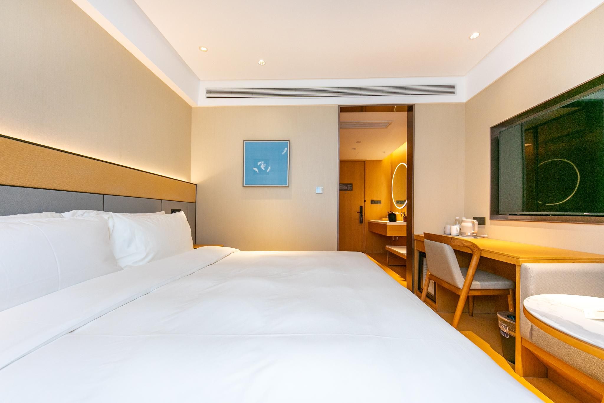 Huazhu - Room With Bed