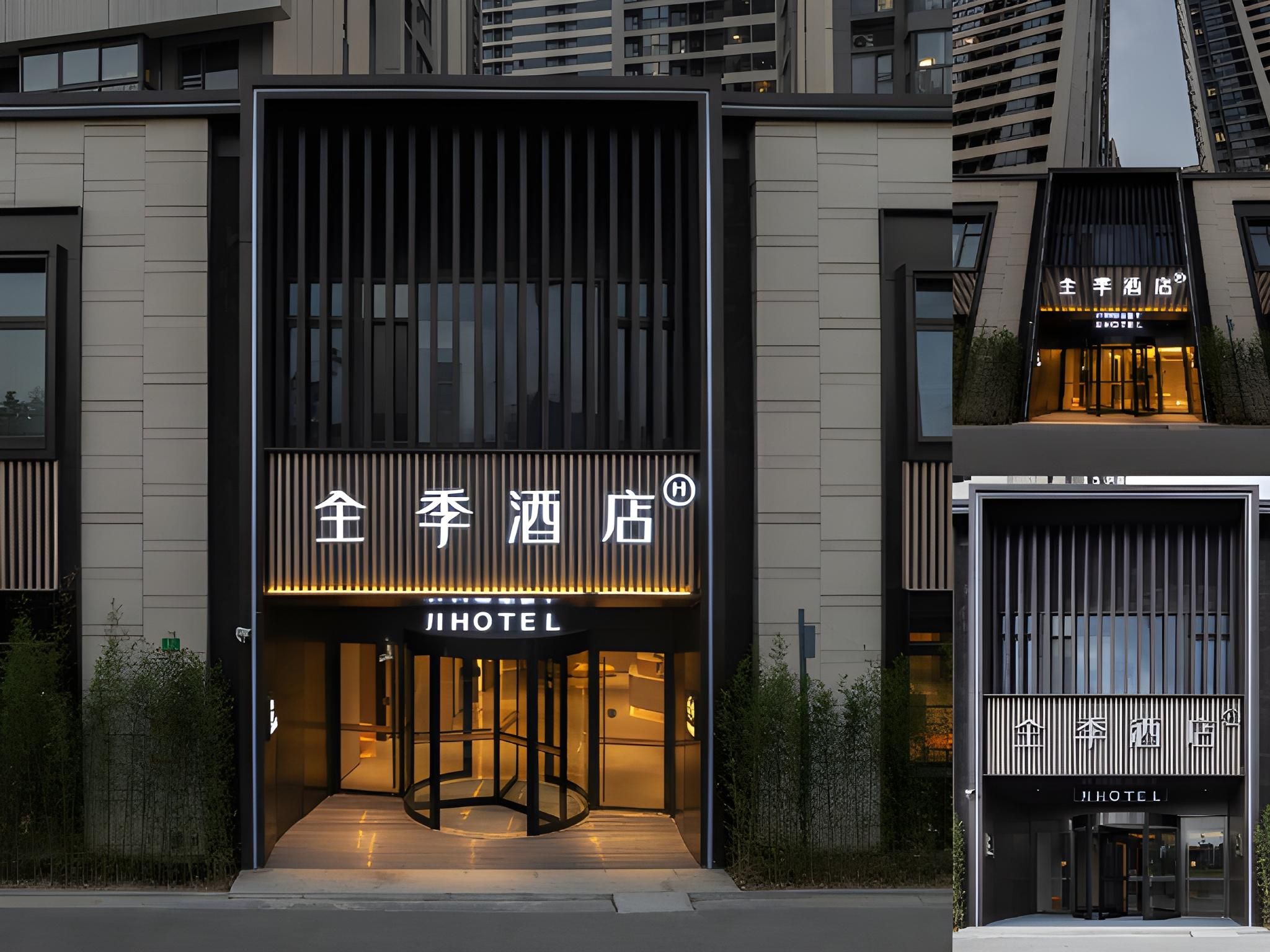 Ji Hotel Shanghai Houtan Metro Station