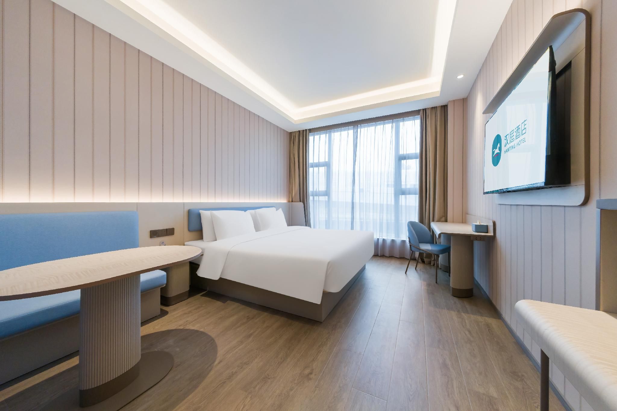 Huazhu - Business Bed Room