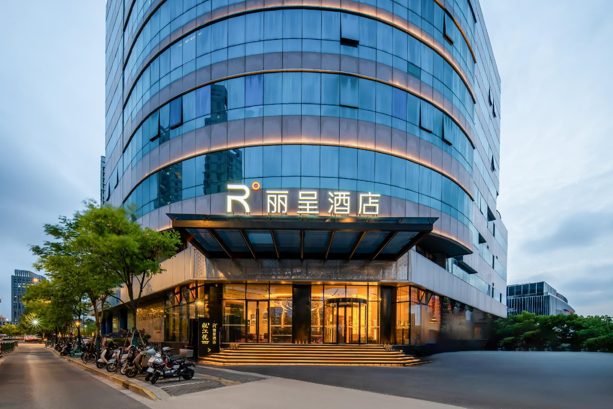 Rezen Hotel Shanghai Pudong Avenue