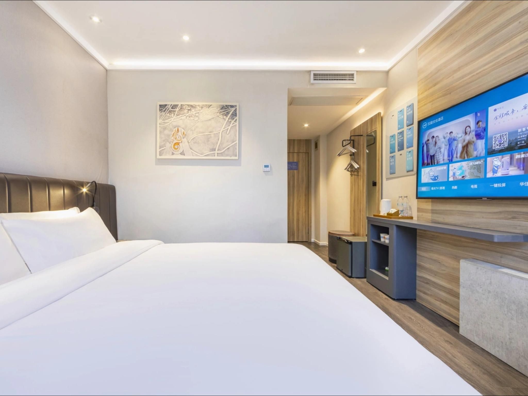 Business Queen Bed Room