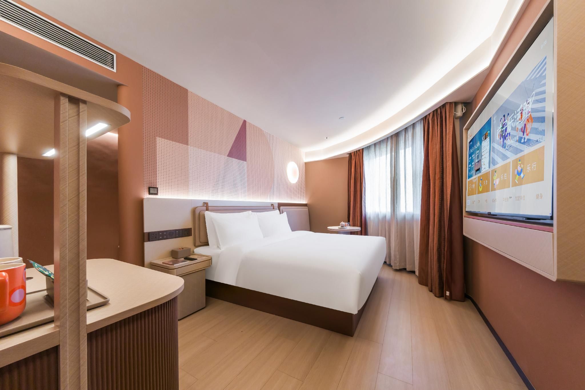 Huazhu - Room With Bed