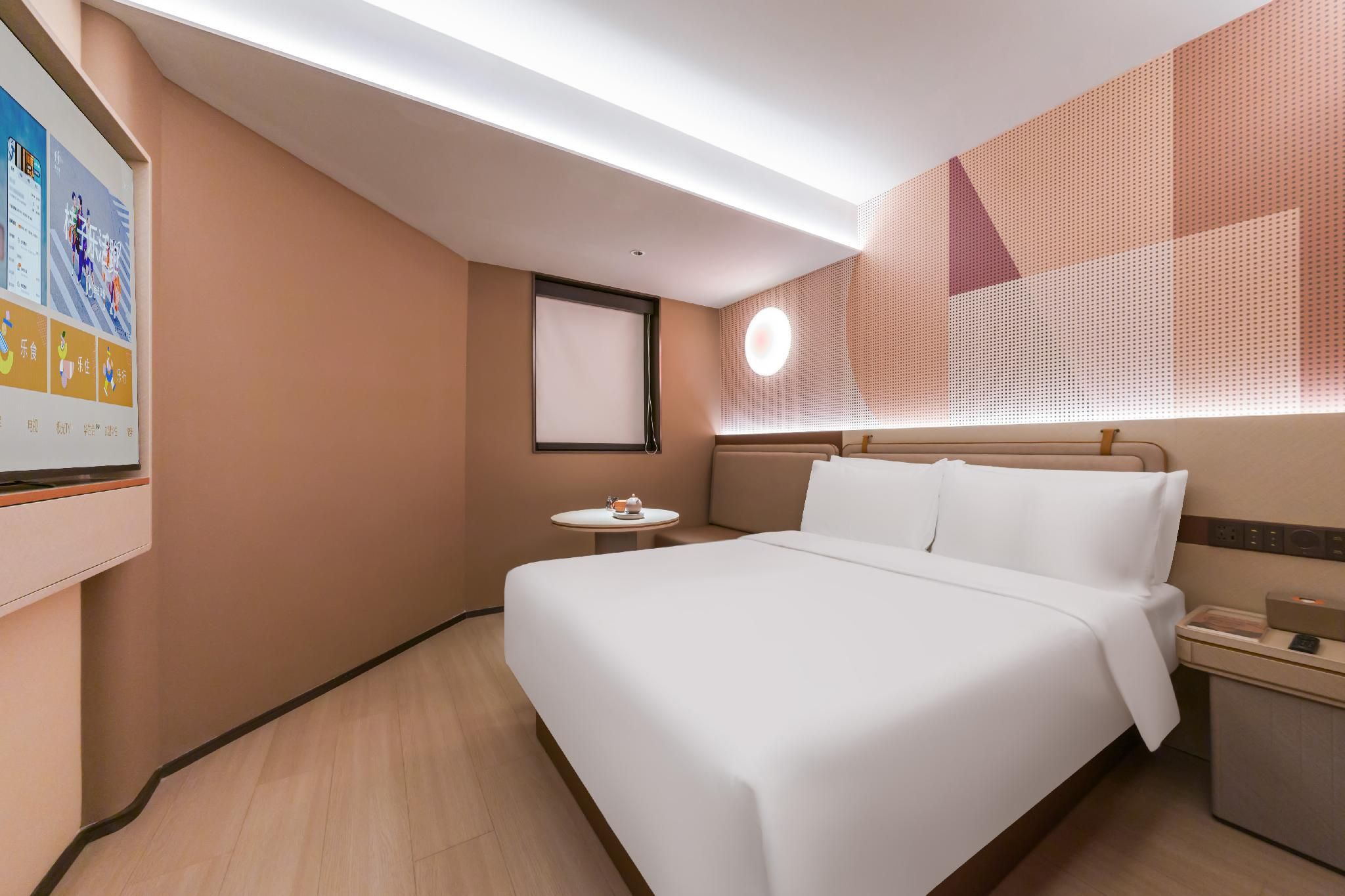 Huazhu - Superior BedRoom