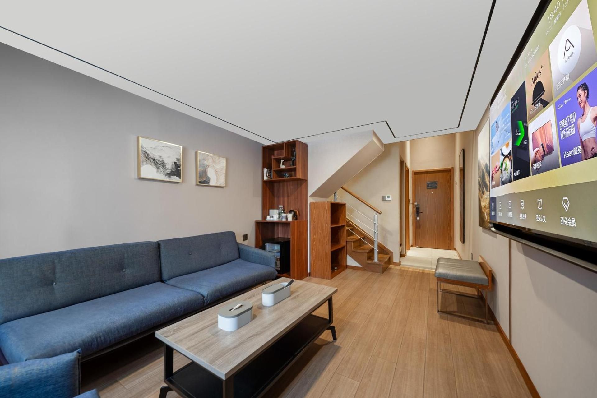 Jimu Suite with Loft Style
