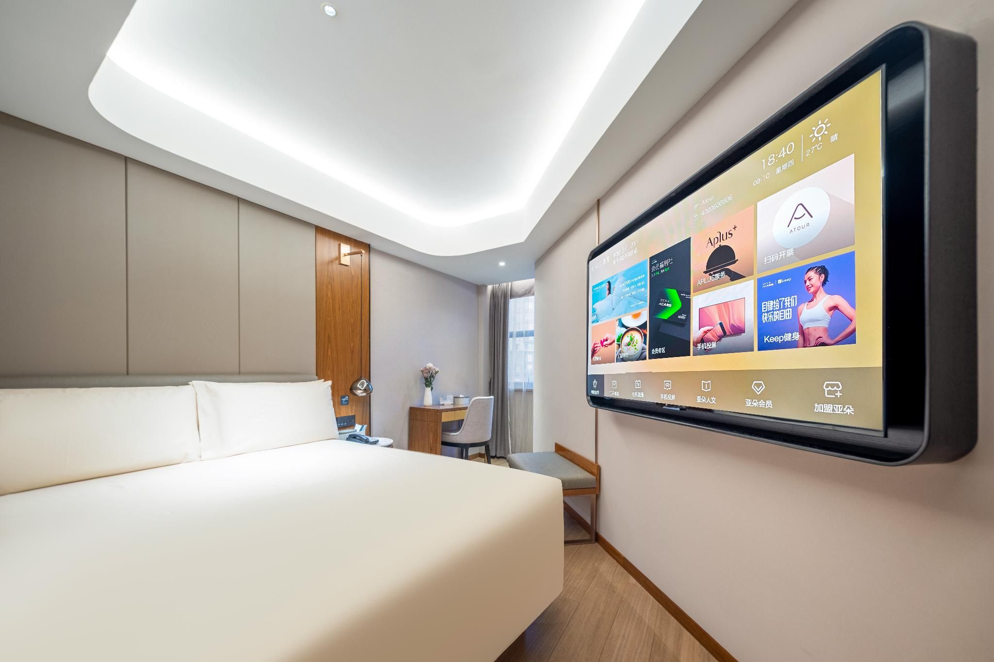 Atour - Elegant 1 Bed Room