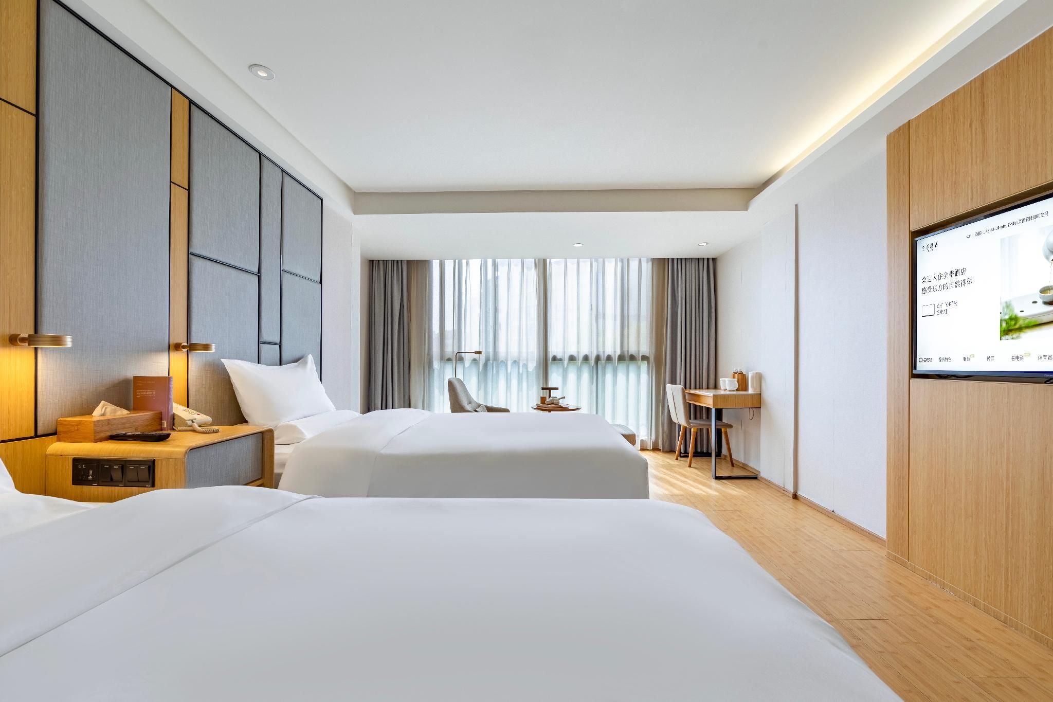 Twin Business Room