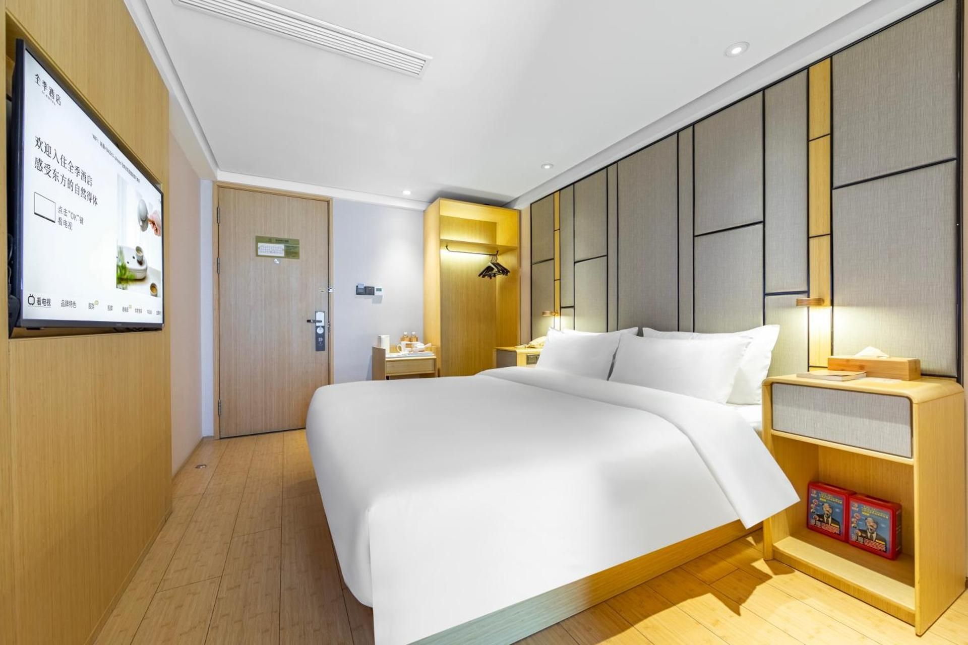 Superior Queen Room