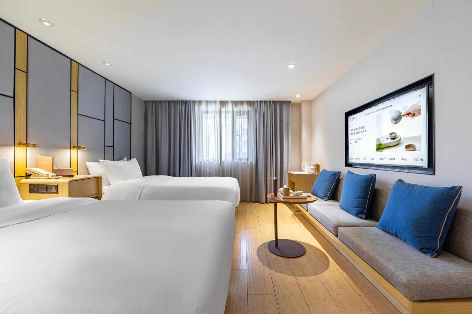 Guest Twin Room