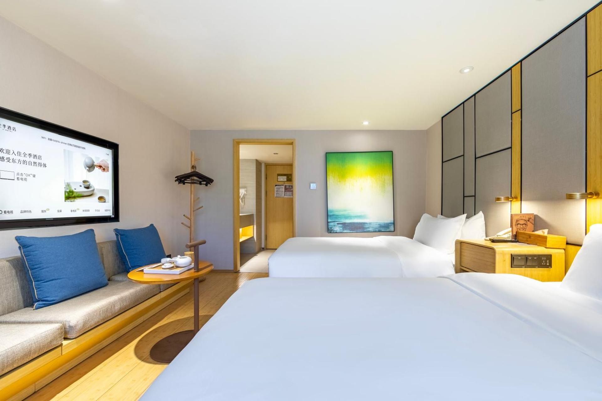 Guest Twin Room