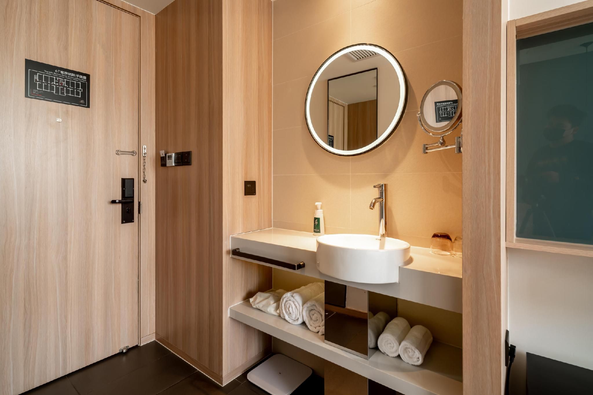 Atour - JIMU Queen Room