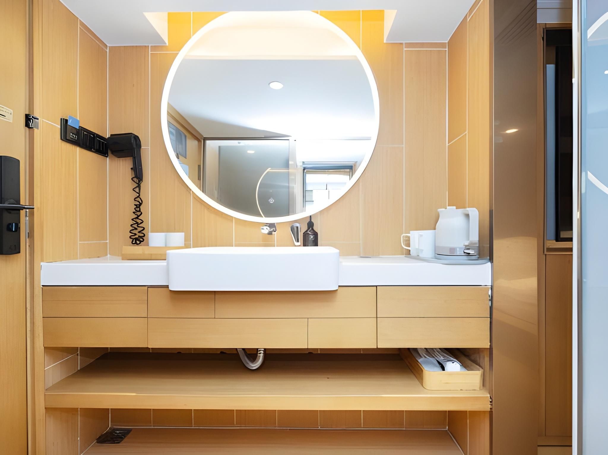 Huazhu - Speical Offer Guest Room