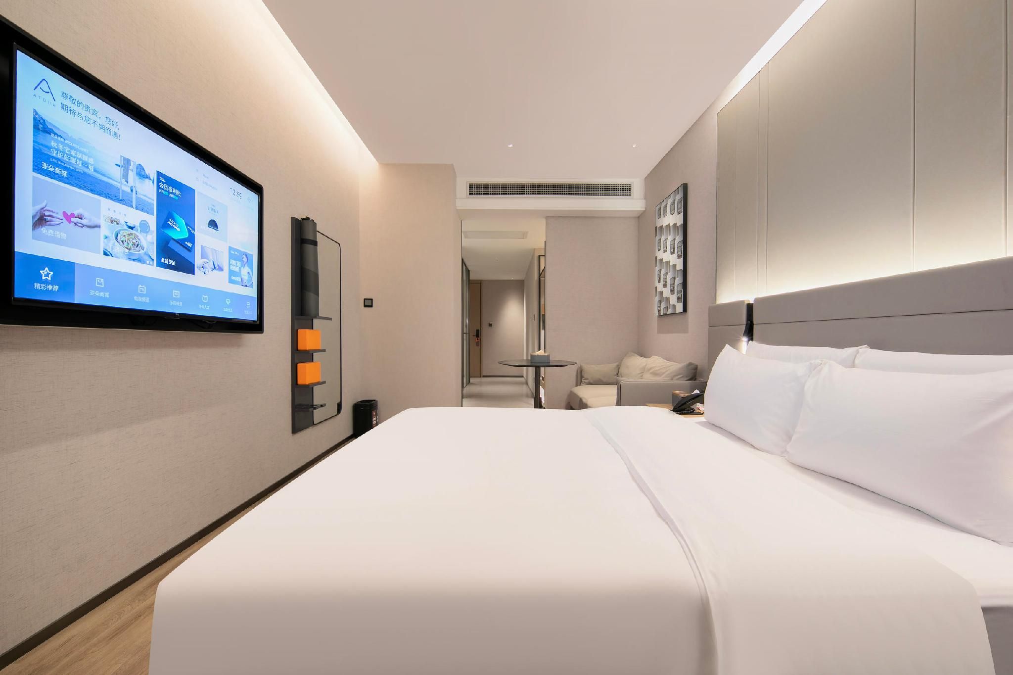 Atour - JIMU Queen Room