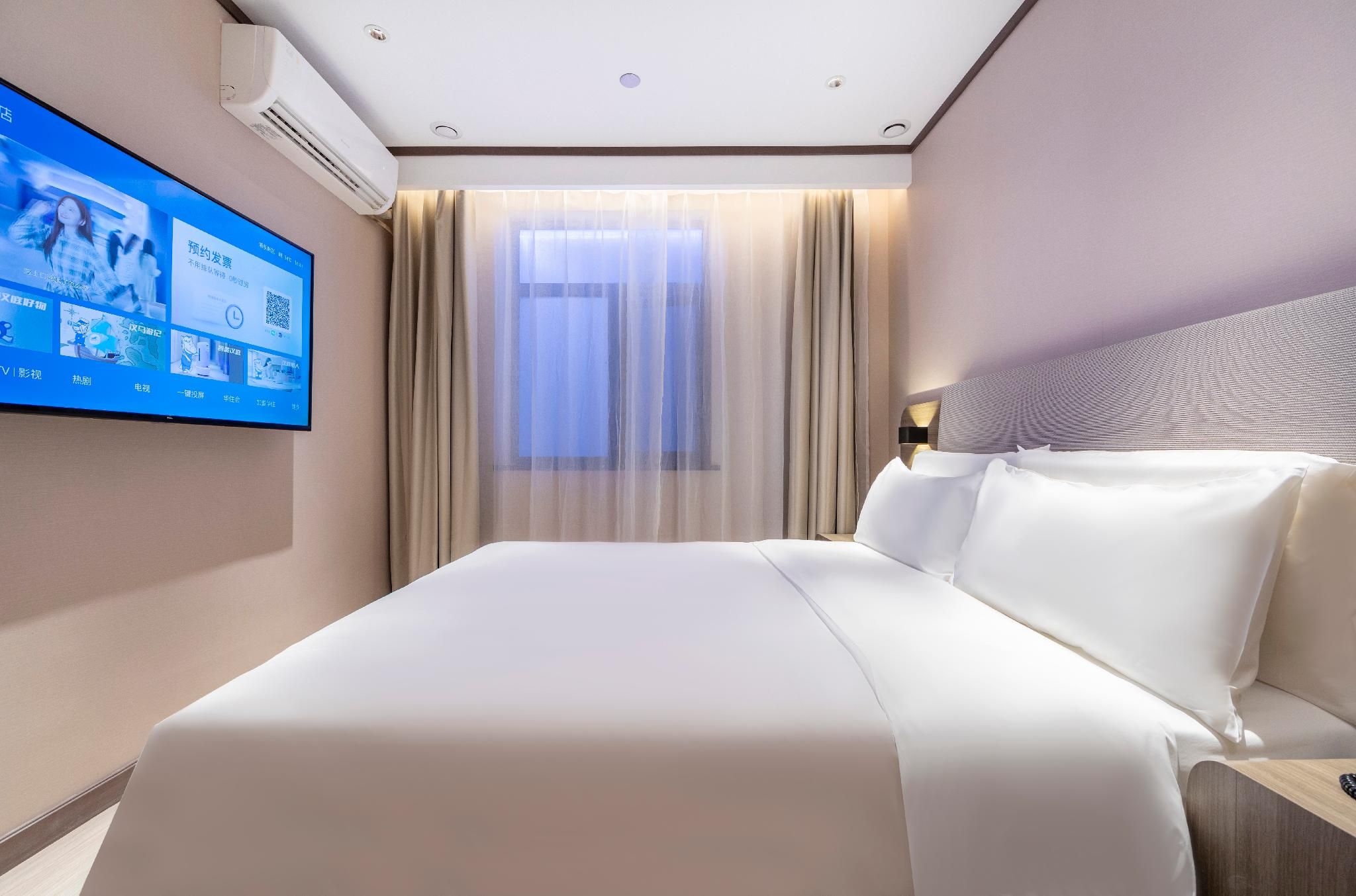 Huazhu - Superior BedRoom