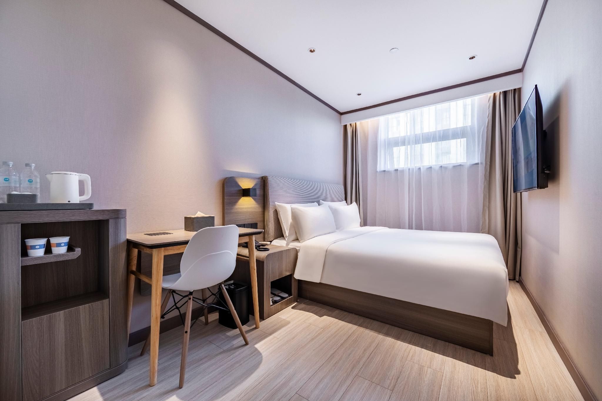 Huazhu - Room With Bed
