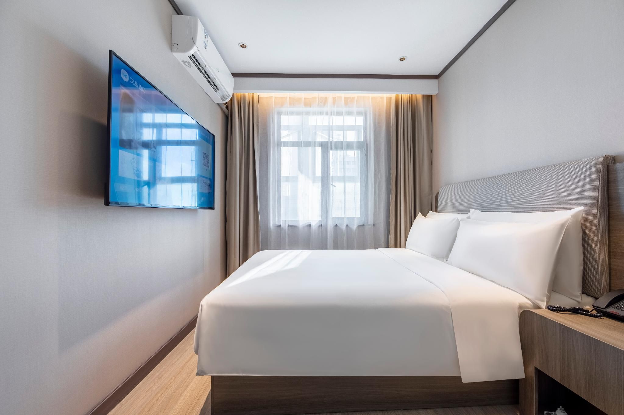 Huazhu - Room With Bed