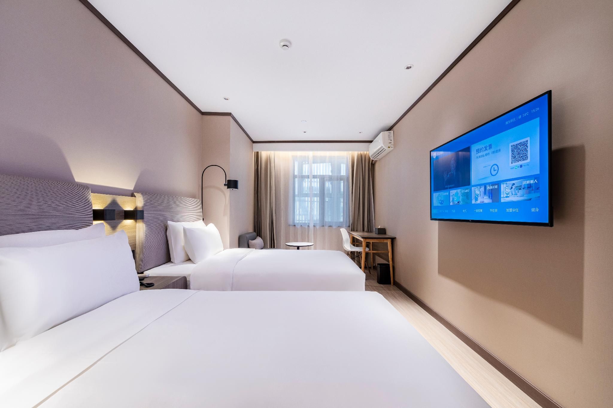 Huazhu - Twin Room