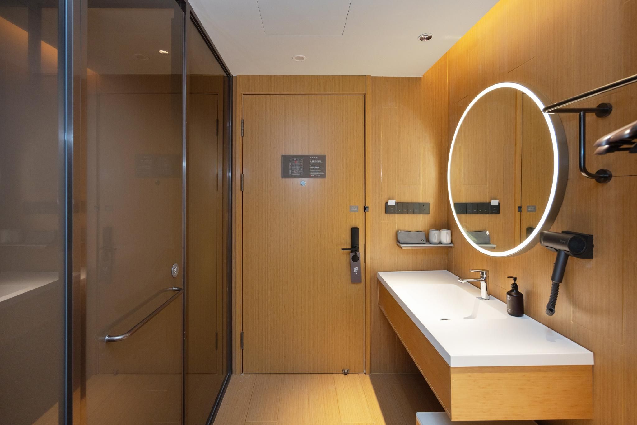 Huazhu - Bed Room A