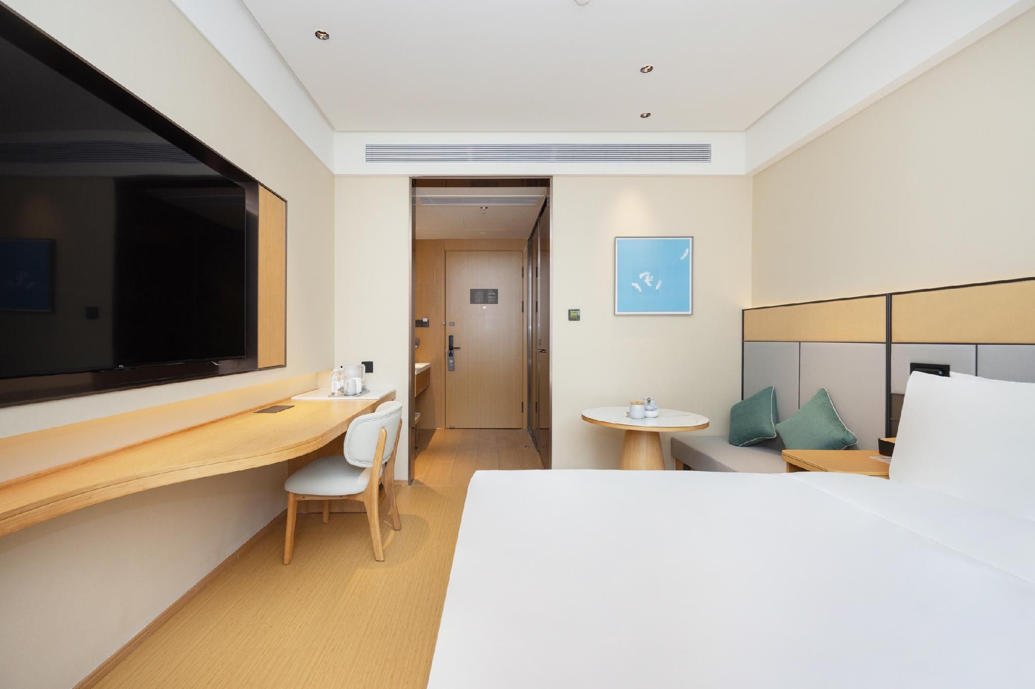 Huazhu - Room With Bed