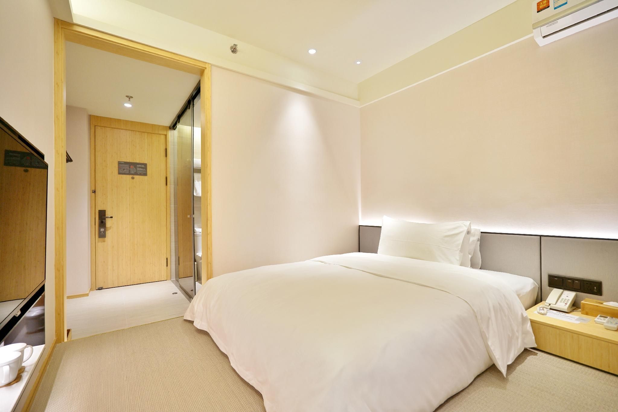 Huazhu - Tatami Room