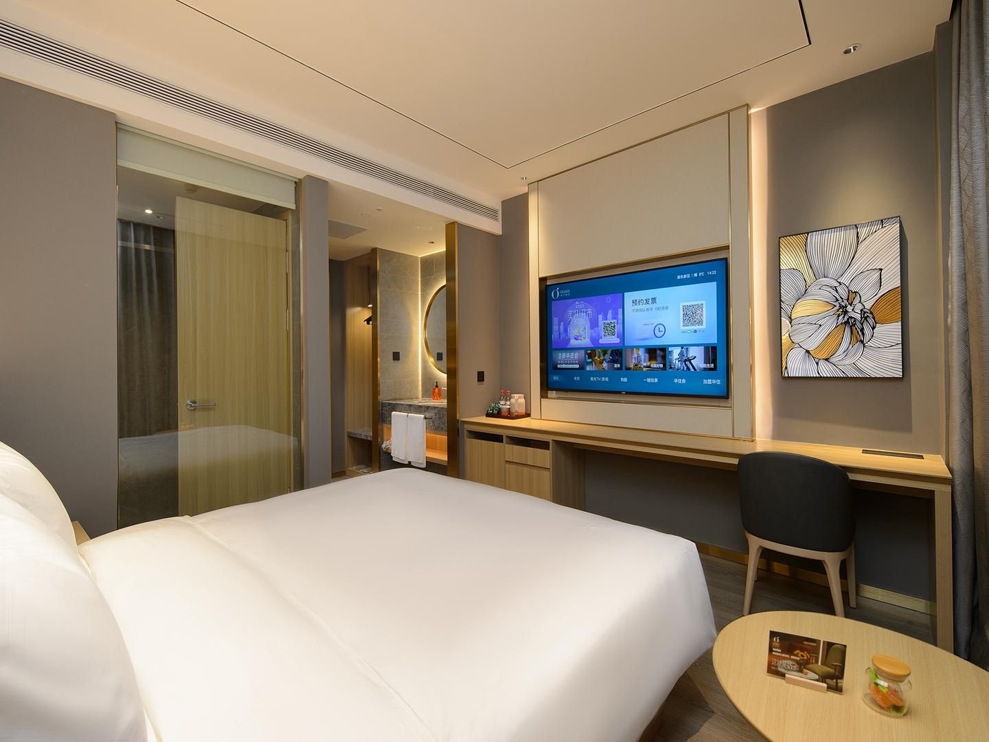 Huazhu - Yueruo Liujin Bed Room