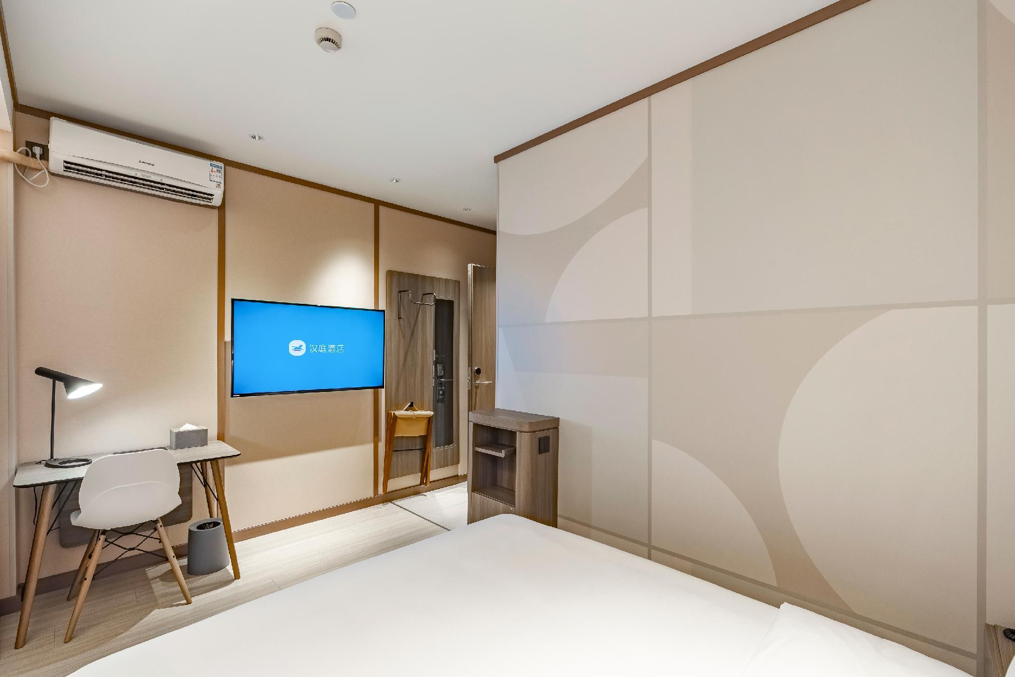 Hanting Hotel Shanghai New International Expo Center Fanghua Road Huazhu - Room With Bed 3