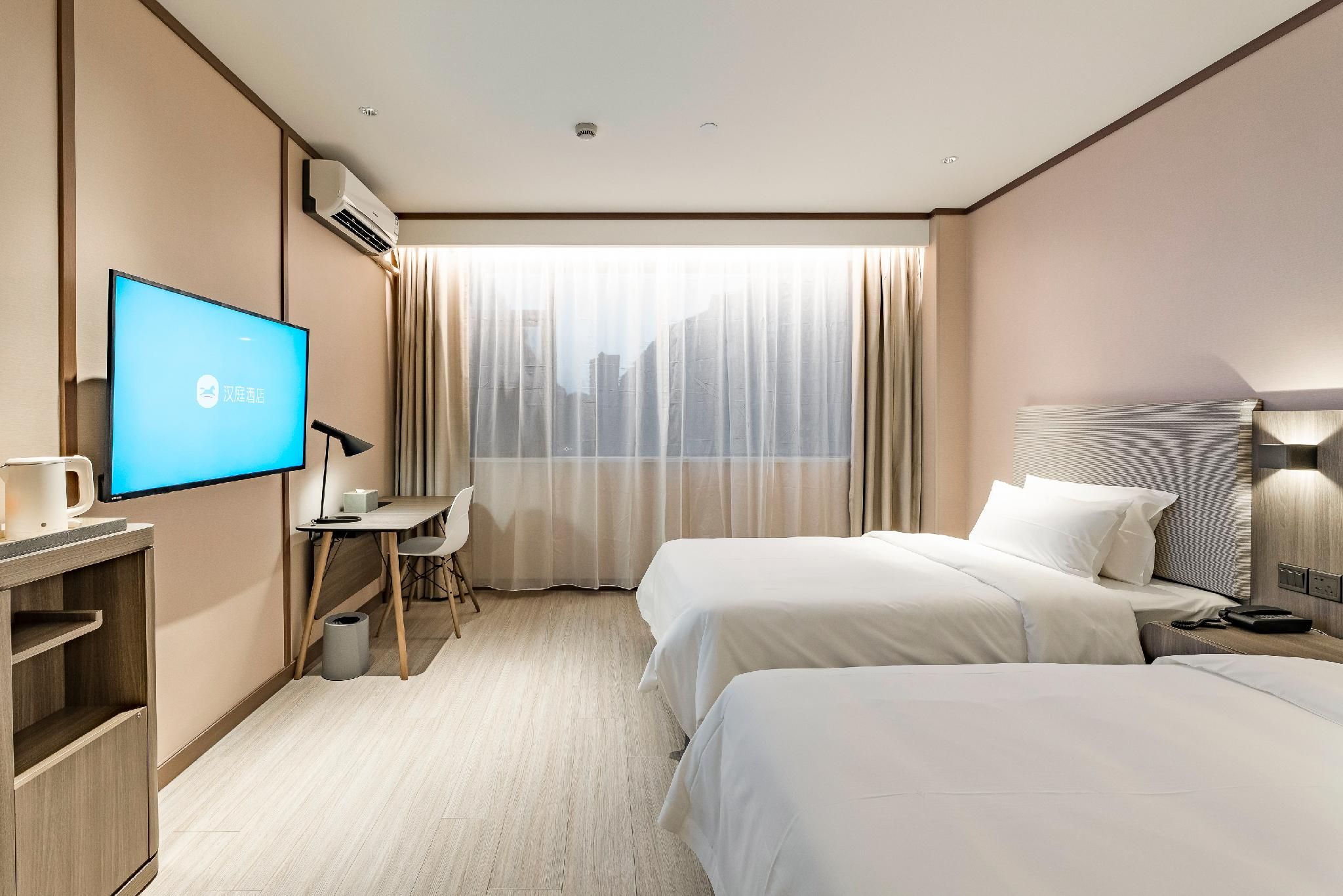 Hanting Hotel Shanghai New International Expo Center Fanghua Road Huazhu - Superior Twin