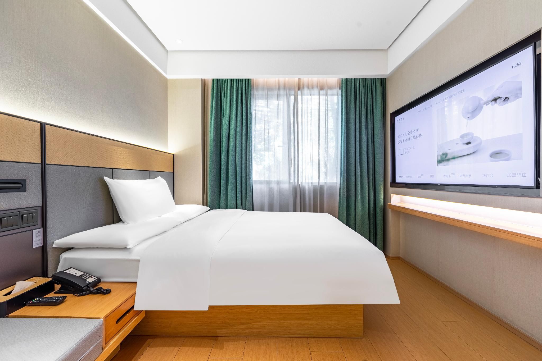 Queen Room A