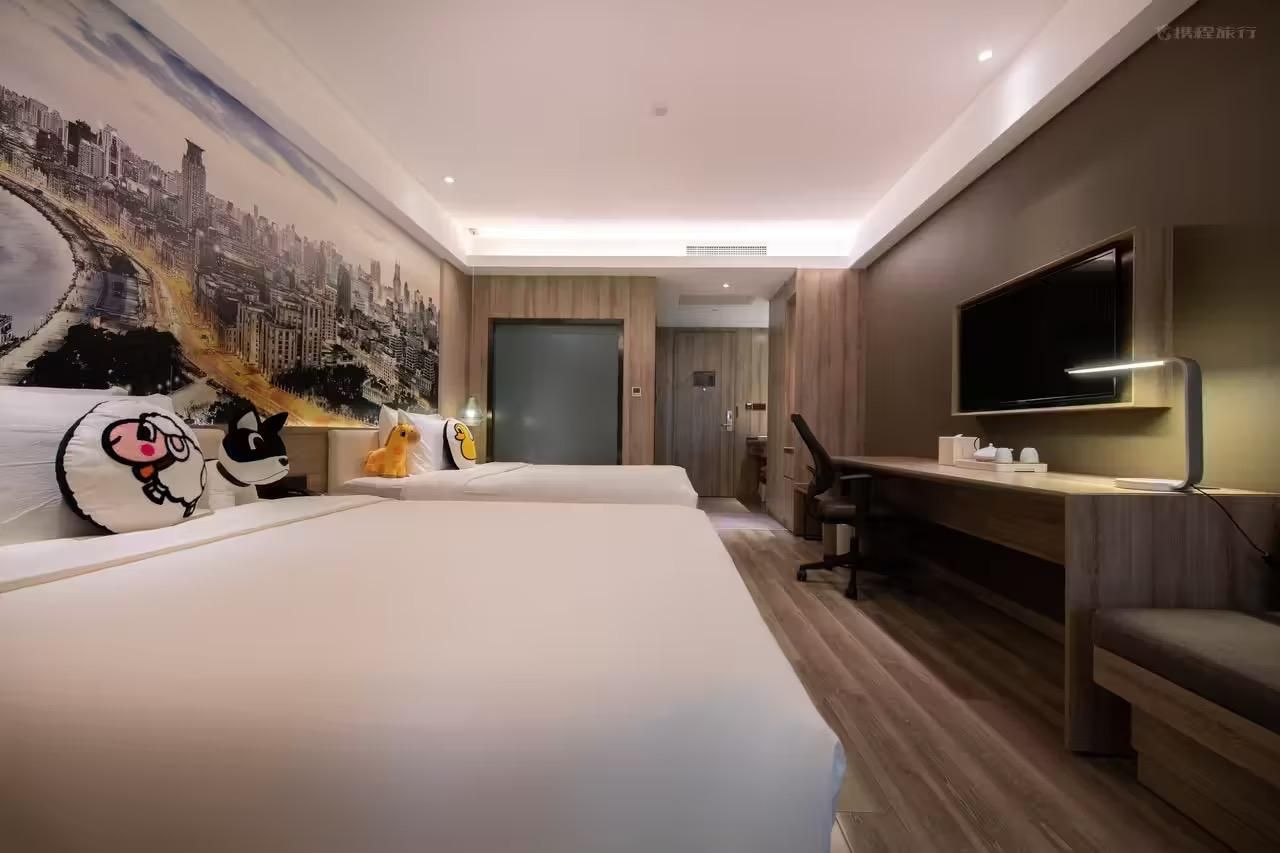 Atour - JUMI Family Twin Room