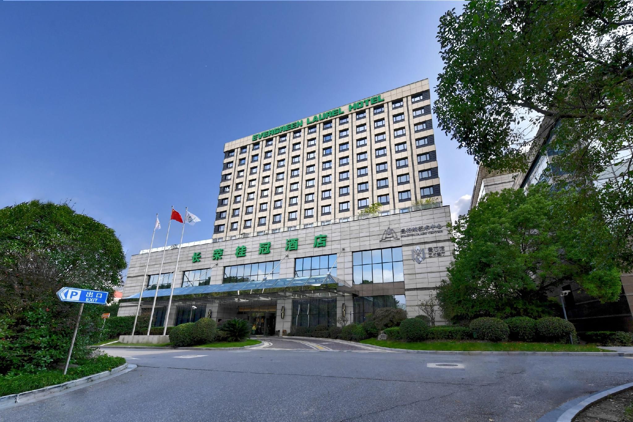 Evergreen Laurel Hotel Shanghai