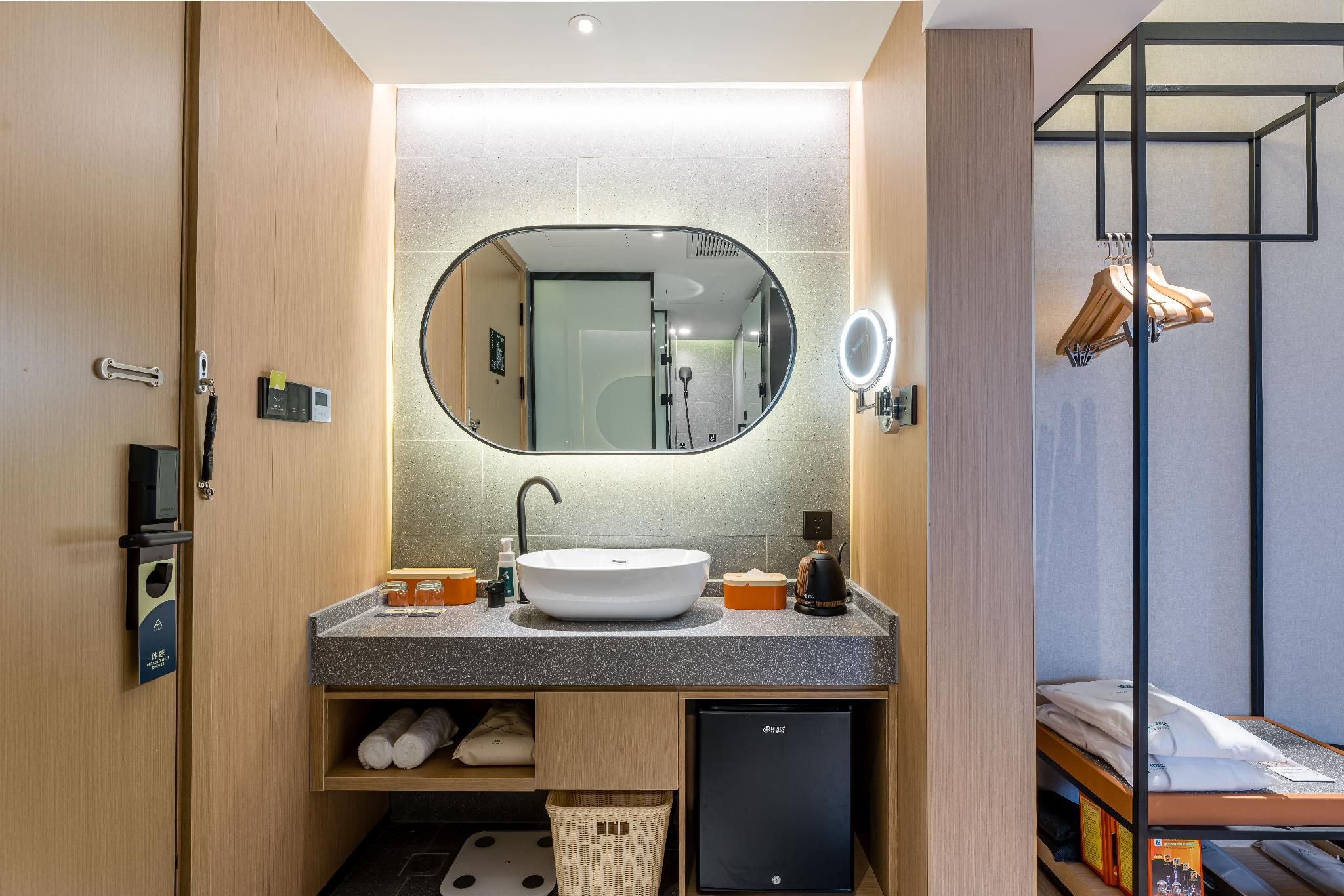 Atour - JIMU 1 Bed Room with Balcony