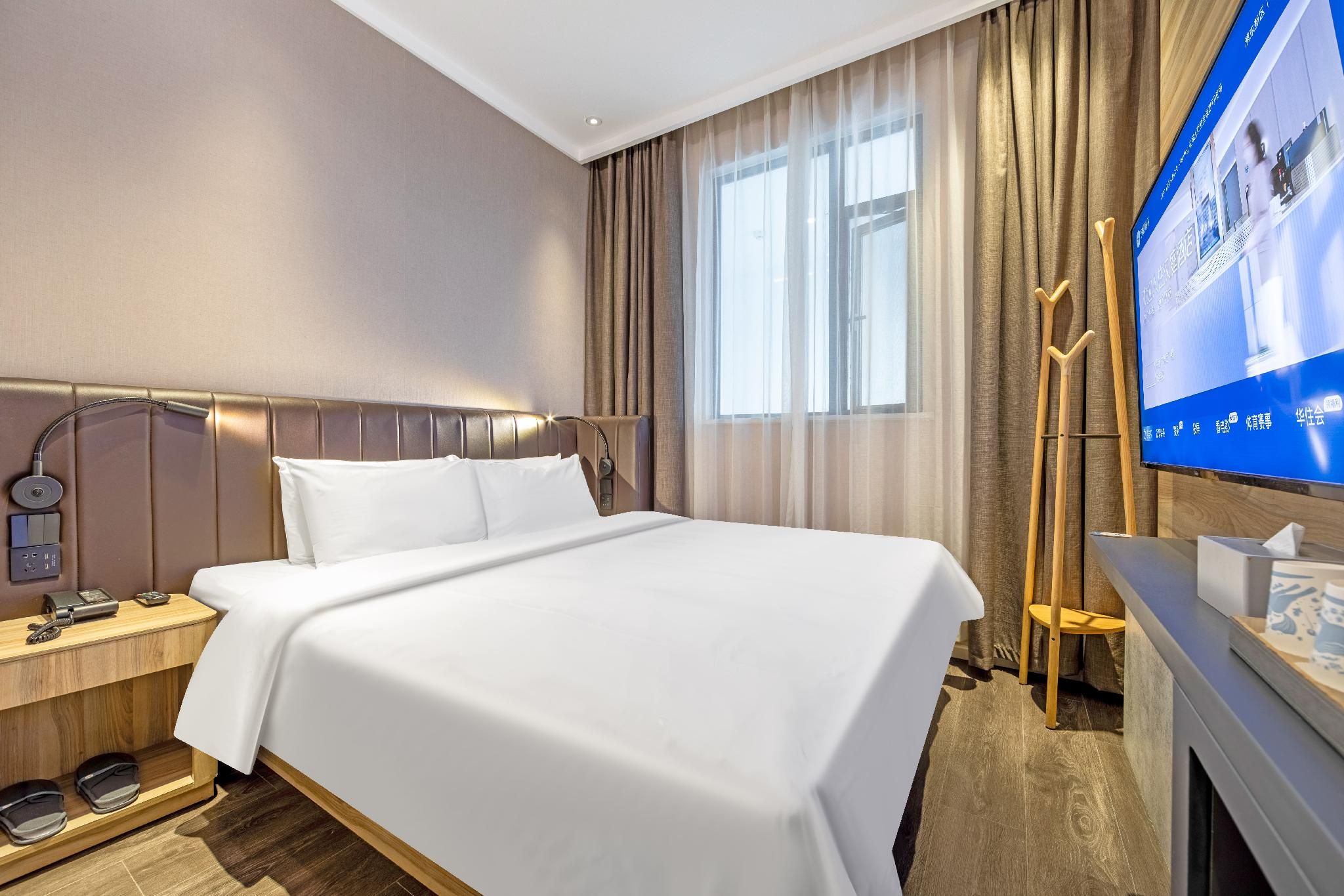 Queen Room A