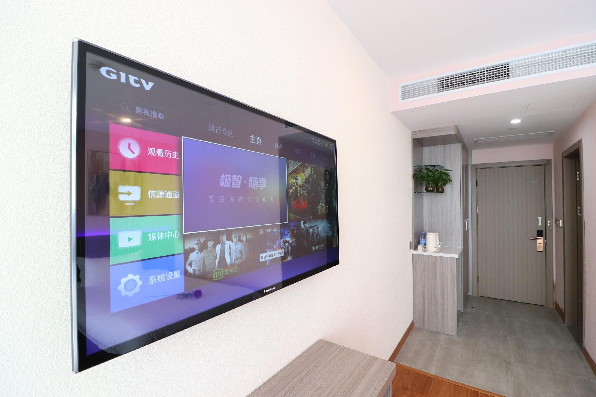 Weizun Boutique Hotel - Shanghai Hongqiao Airport National Convention and Exhibition Center  King - Non-Smoking 3