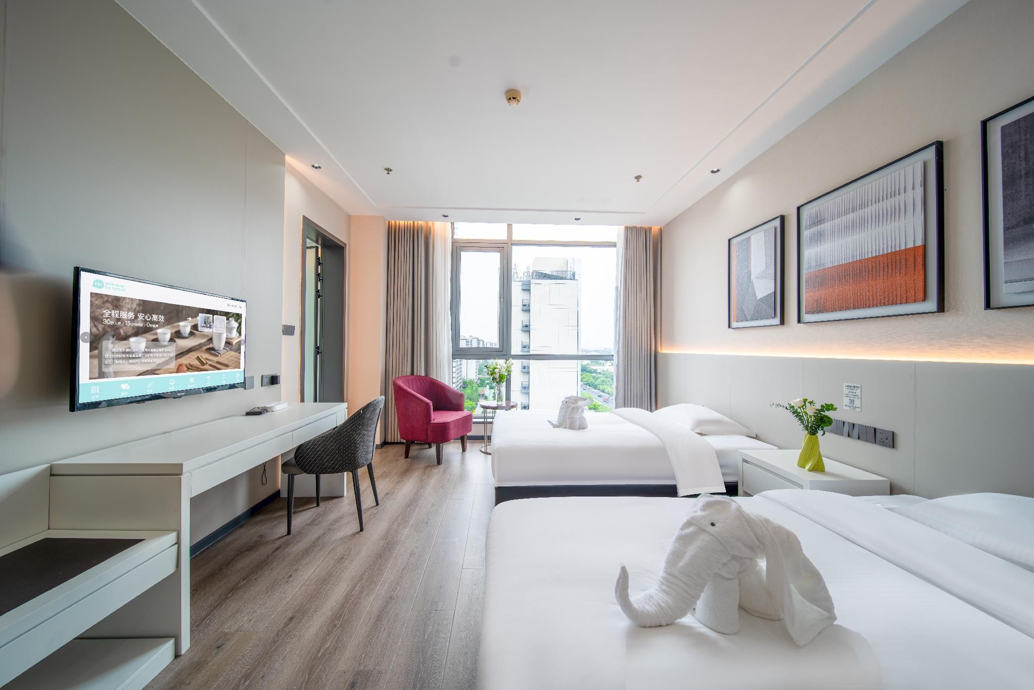 Landscape Twin Room