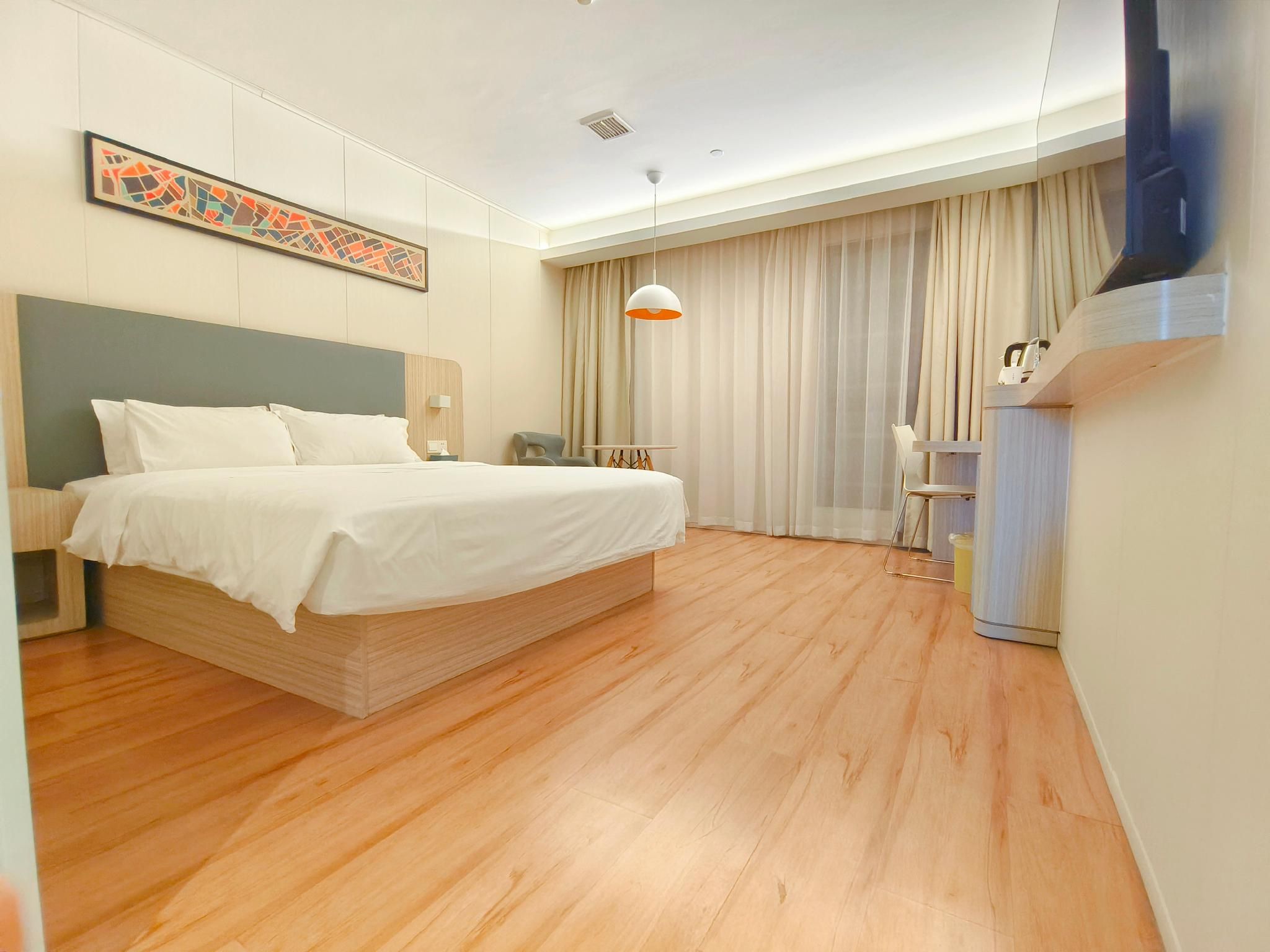 Huazhu - Superior Bed Room A