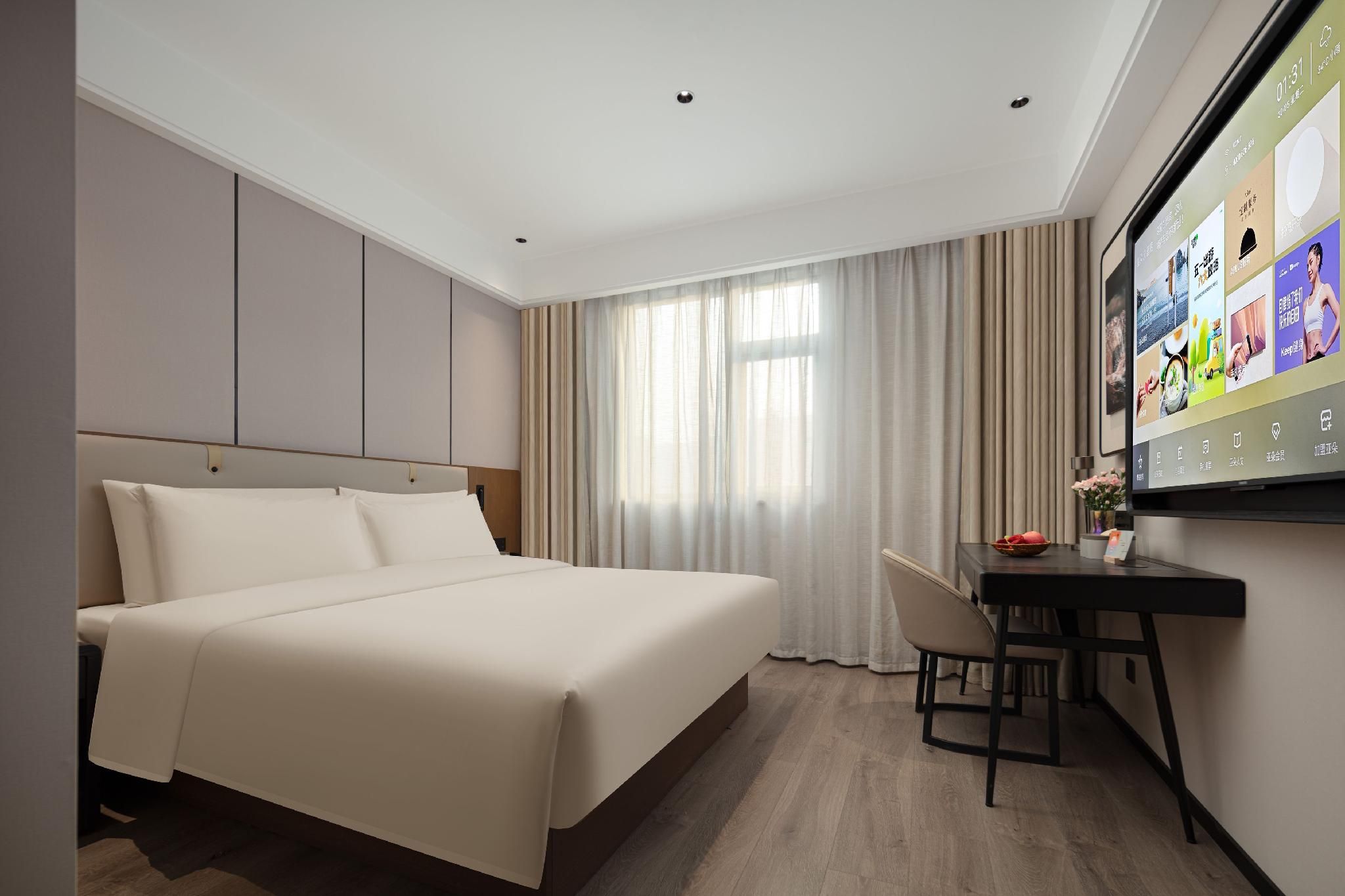 Executive King Room