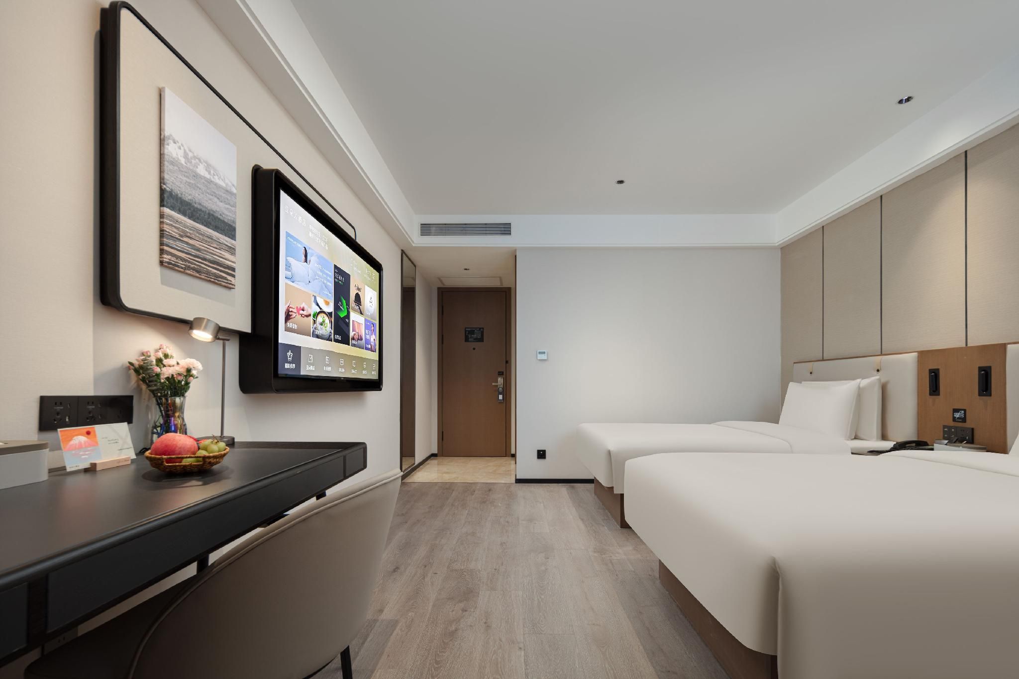 Atour - JIMU Twin Room