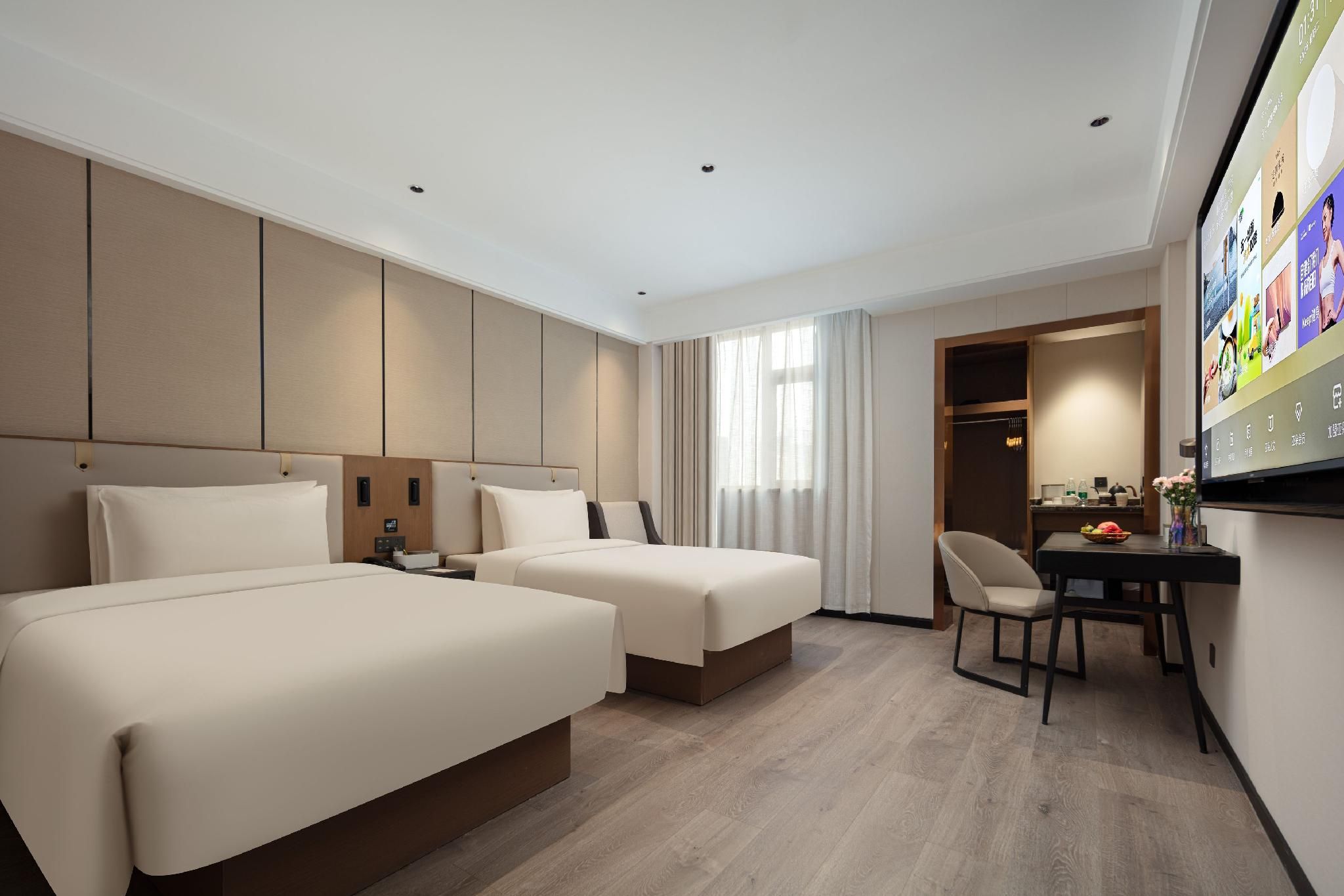 Atour - JIMU Twin Room