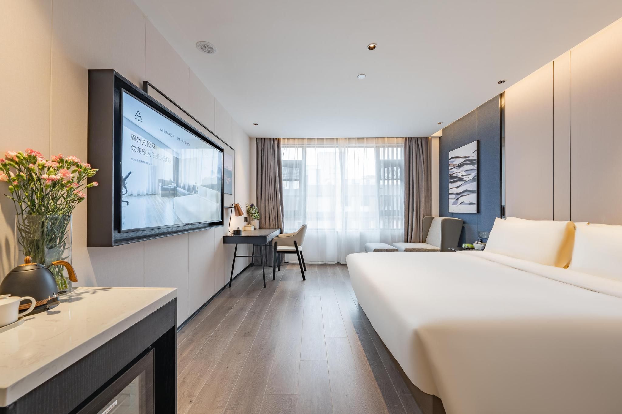 Atour - JIMU Queen Room with View