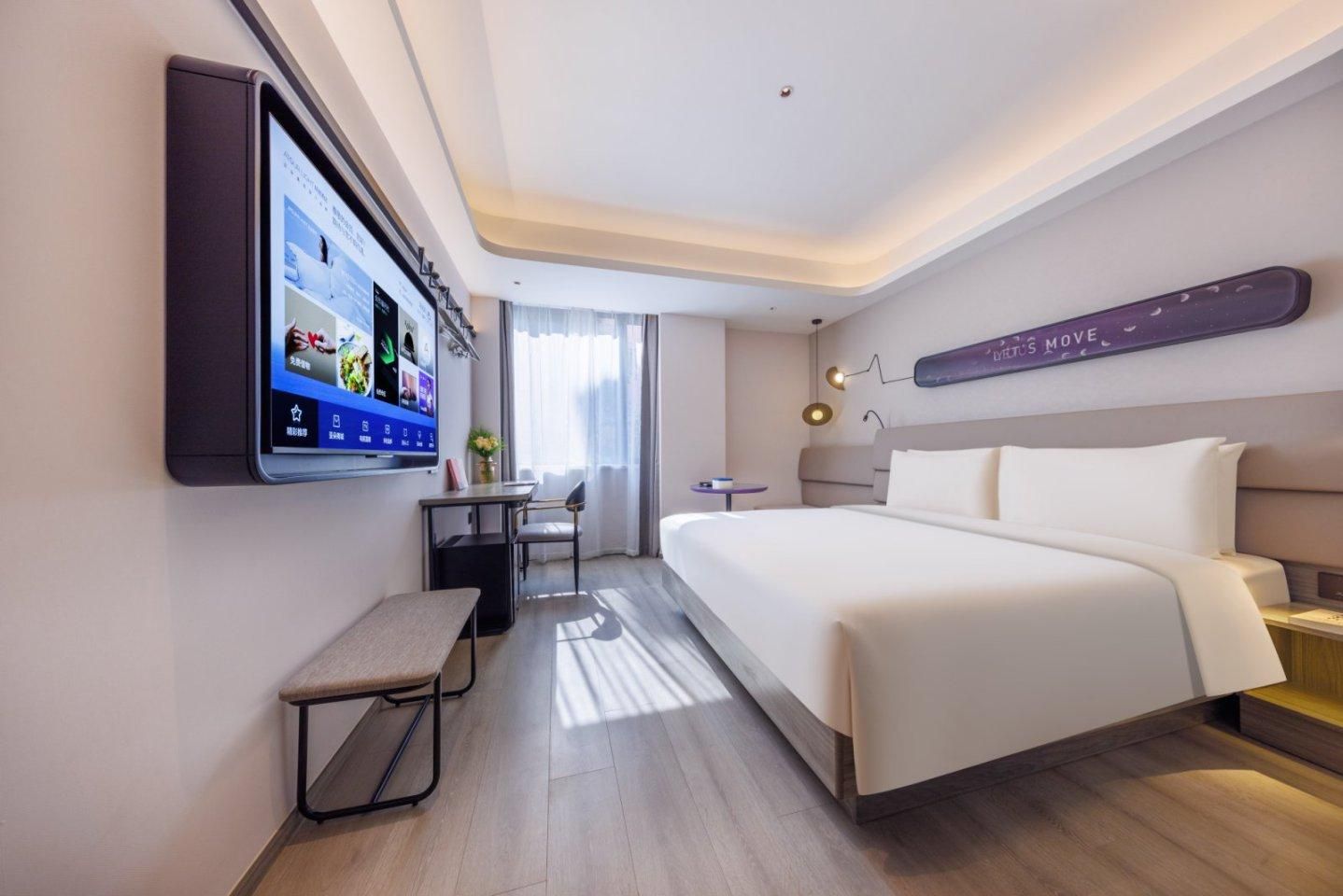 Atour - JIMU Queen Room