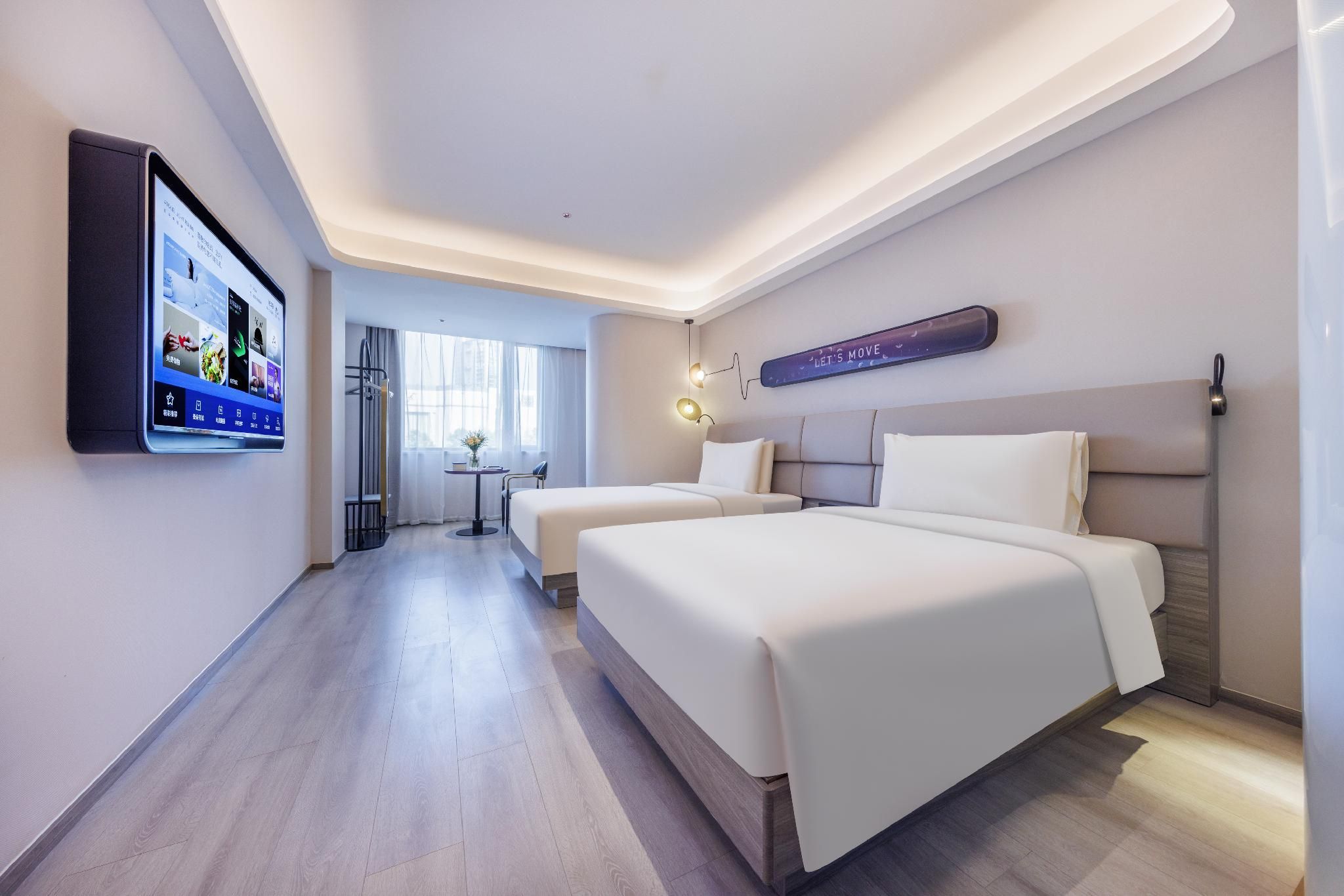 Atour - JIMU Twin Room