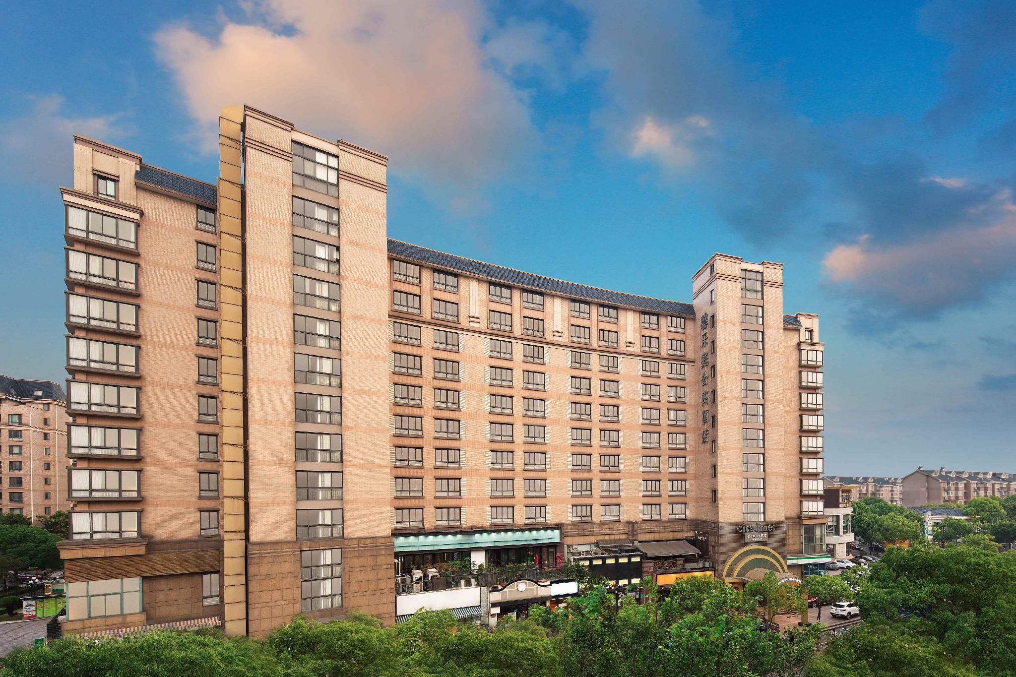 Citadines Apart Hotel Hongqiao Center Shanghai