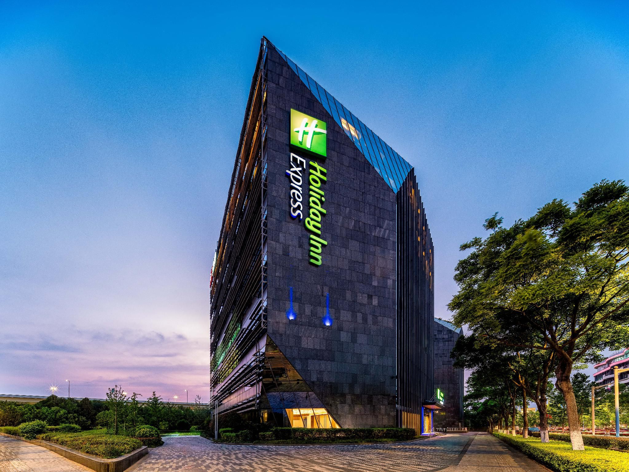 Holiday Inn Express Shanghai Hongqiao CBD by IHG