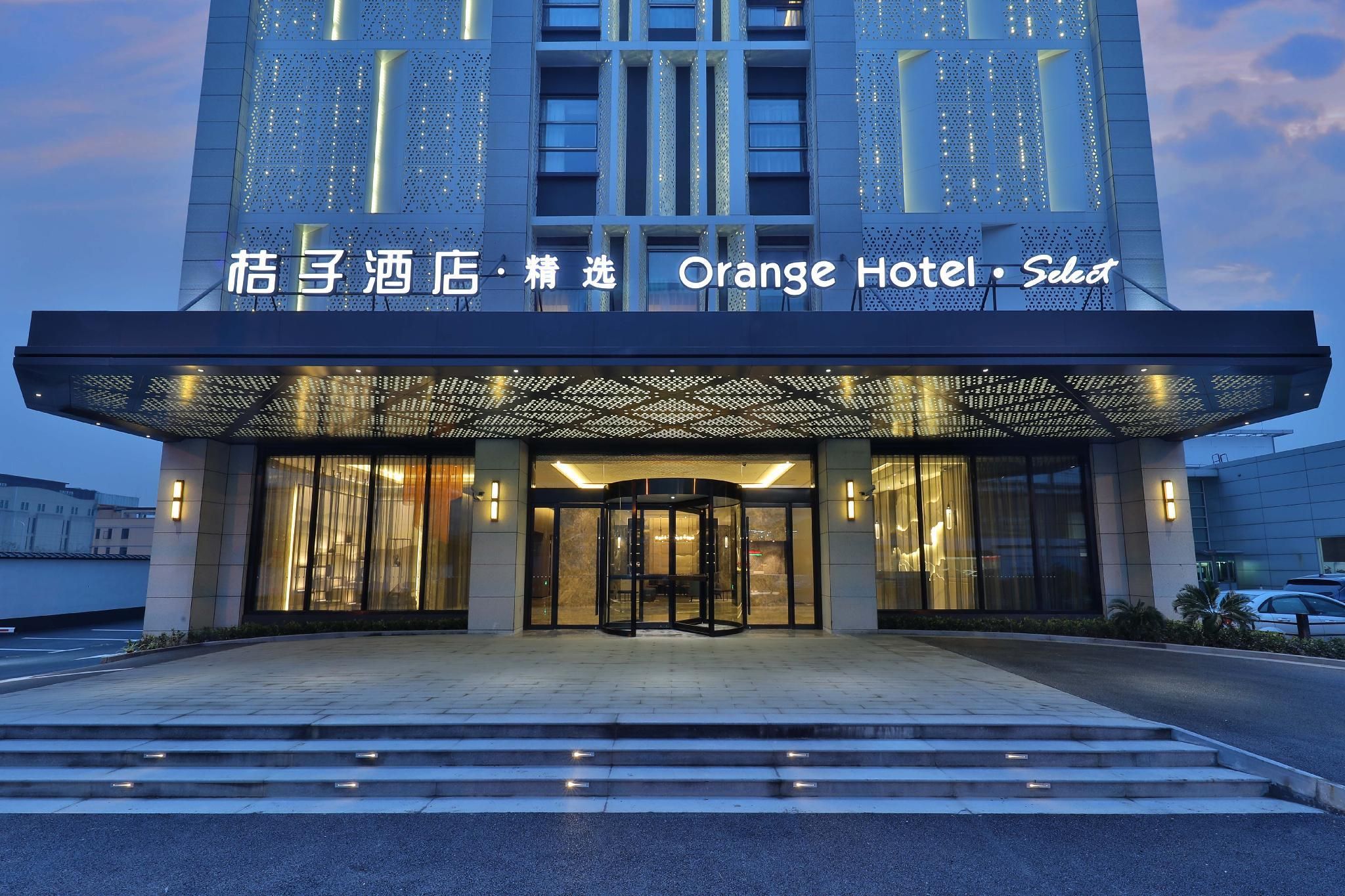 Orange Hotel Shanghai Hongqiao Airport
